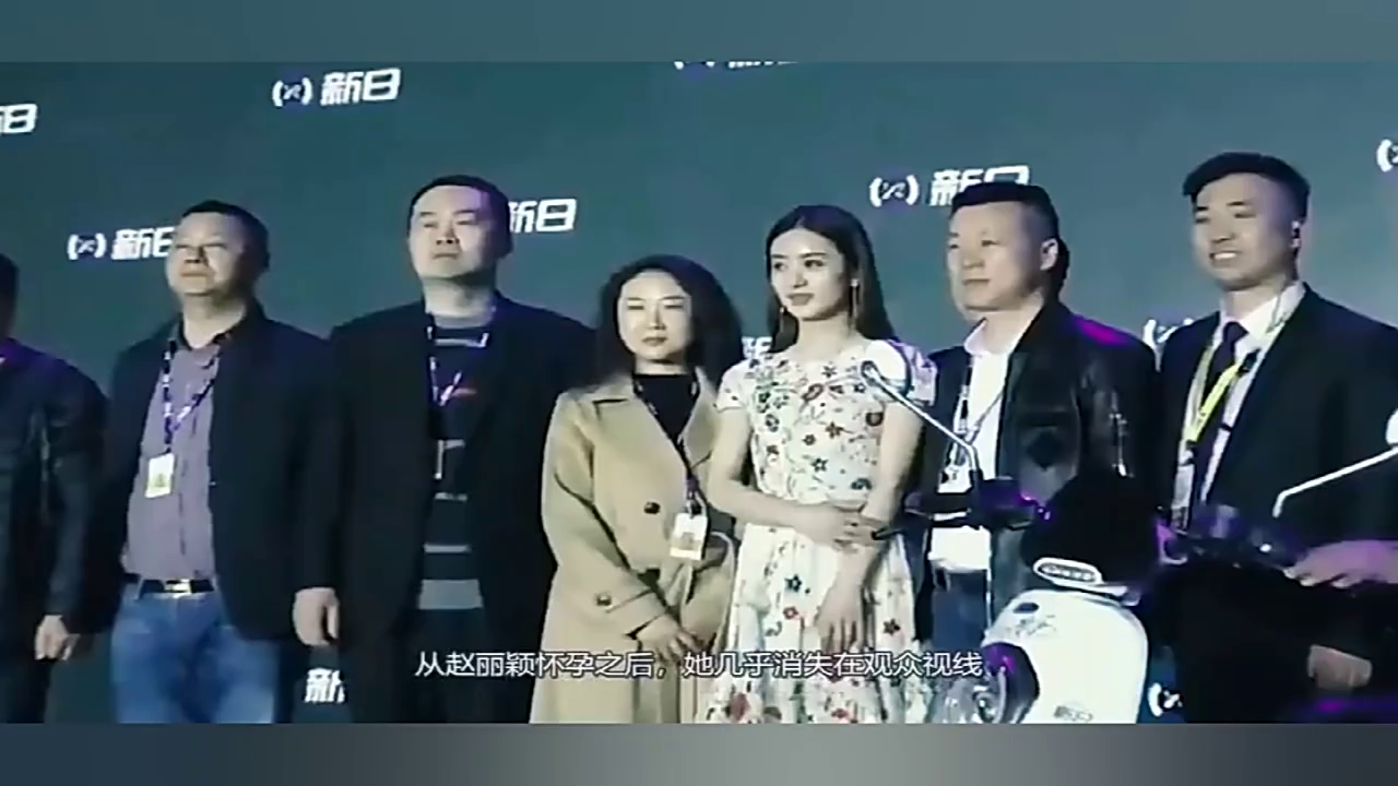 赵丽颖首次公开儿子近照,宝宝呆萌可爱,网友:和