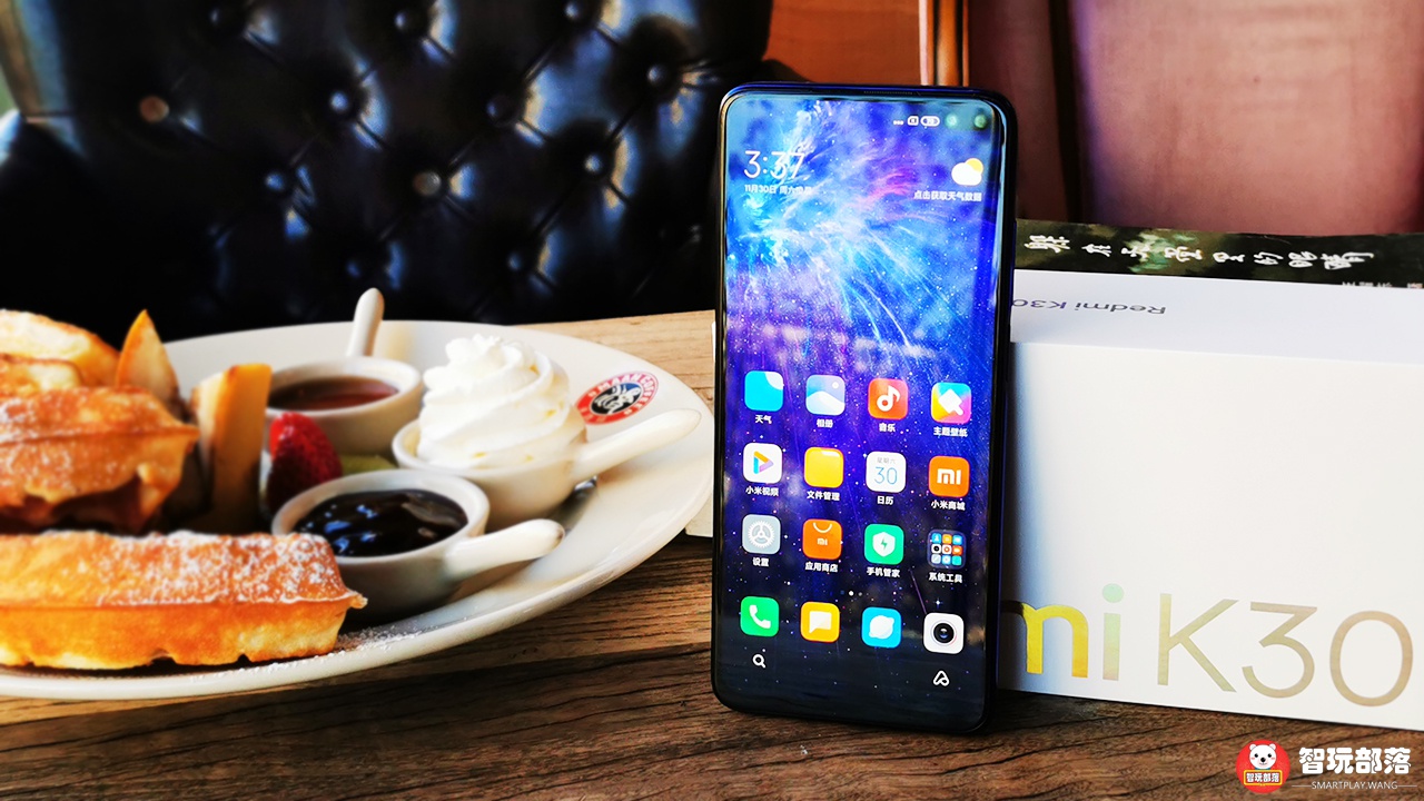 redmik304g版开箱图赏深海微光配色120hz流速双孔全面屏