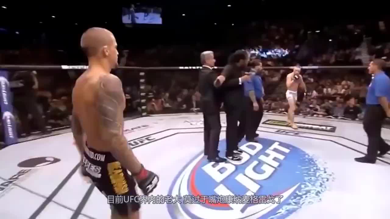 搏击场上最难学的走路姿势嘴炮康纳的鸭子步满