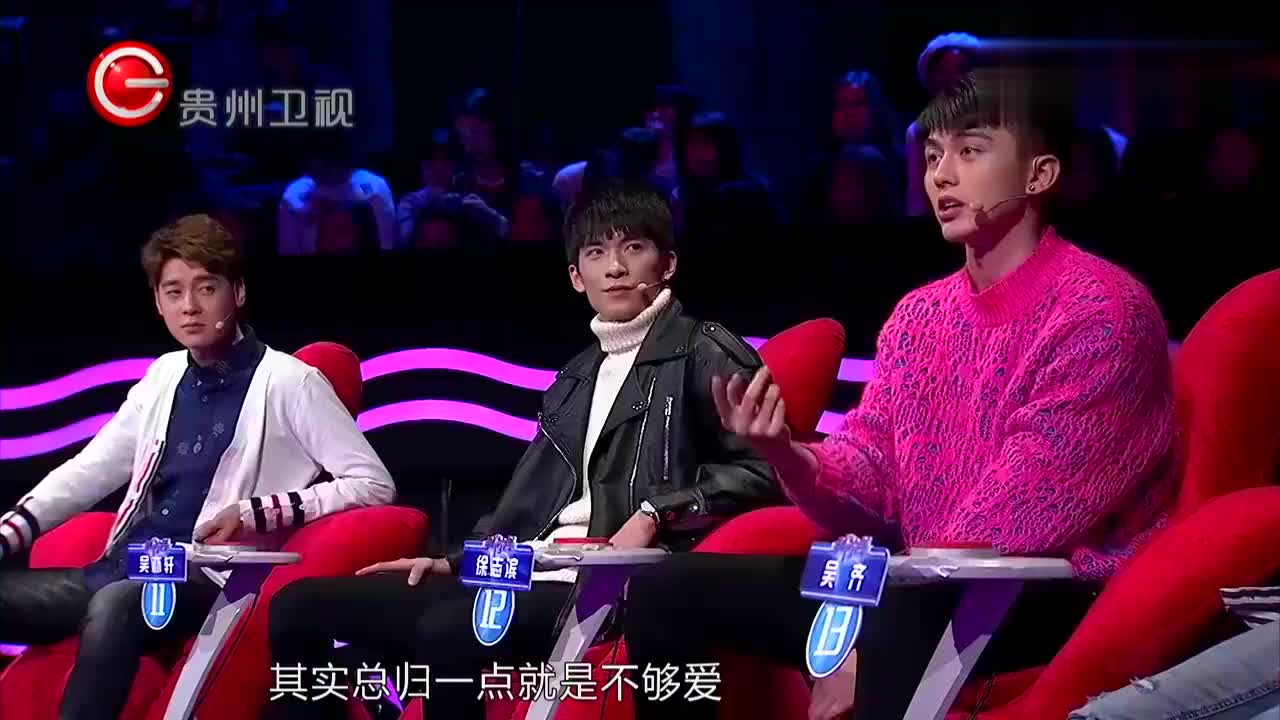 女嘉宾因为没有未来跟男友分手,徐志滨觉得她不够爱