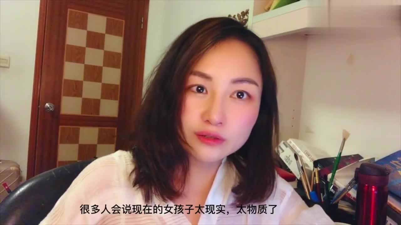 离婚妇女又重新体会到了恋爱的感觉,不好意思想躲还又挪不动步