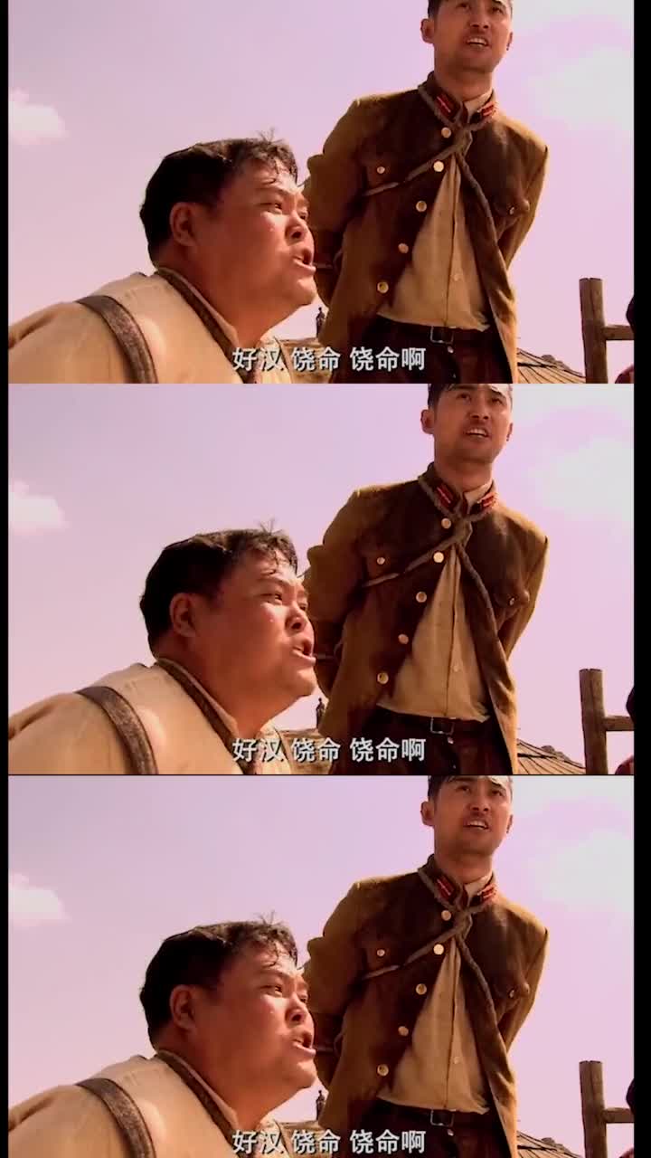 翻译官为了活命胡乱翻译搞笑雪狼谷