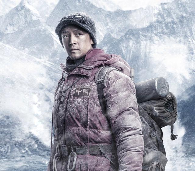 胡歌的"杨光"最后没有登顶,是《攀登者》最为遗憾的地方