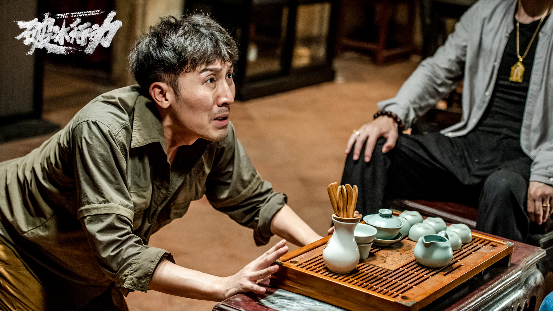 赵煊《破冰行动》演技炸裂 新剧照曝光引热议