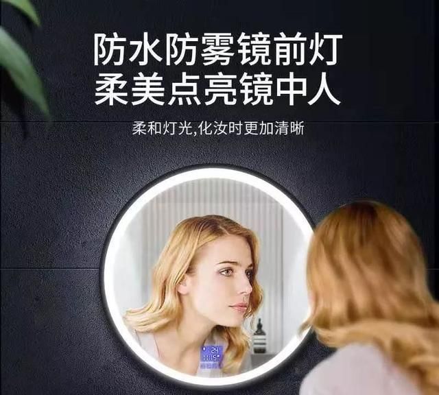 魔镜魔镜告诉我,谁是世界上最漂亮的女人?你最漂亮!|魔镜|懒人|白雪公主_新浪新闻