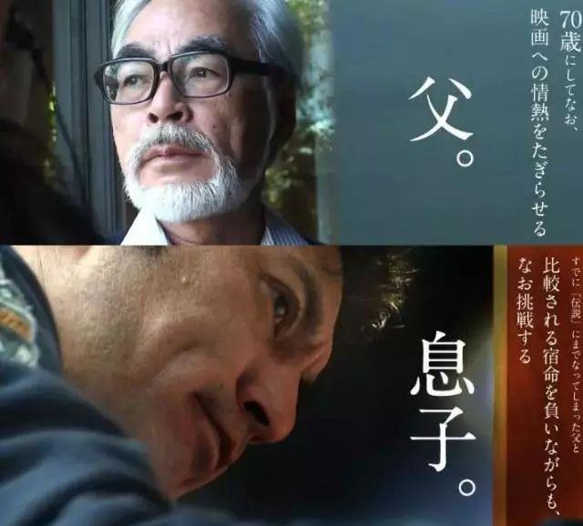 在CG動畫為合流的今天,傳統手繪2D動畫該何去何從?