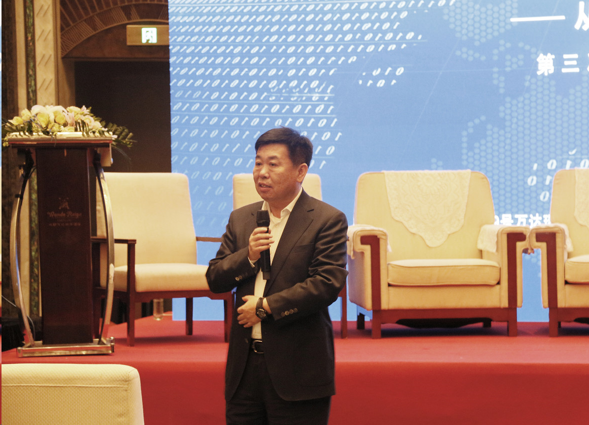 刘全平董事长"三力"讲透新营销阵地战!