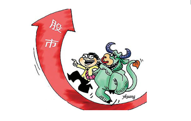 爱航知识产权上市敲钟仪式在香港举行