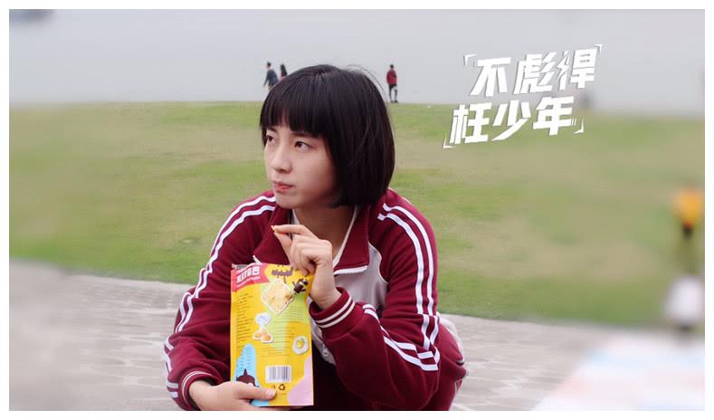 人不彪悍枉少年的假小子杨夕其实长发的样子也很漂亮