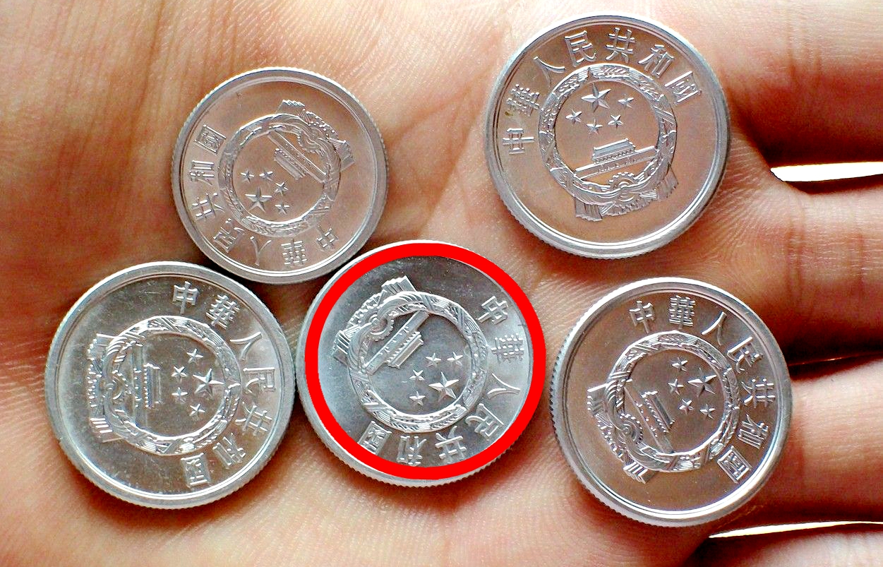 今非昔比的1分硬币一枚翻了340000倍现在知道还不晚