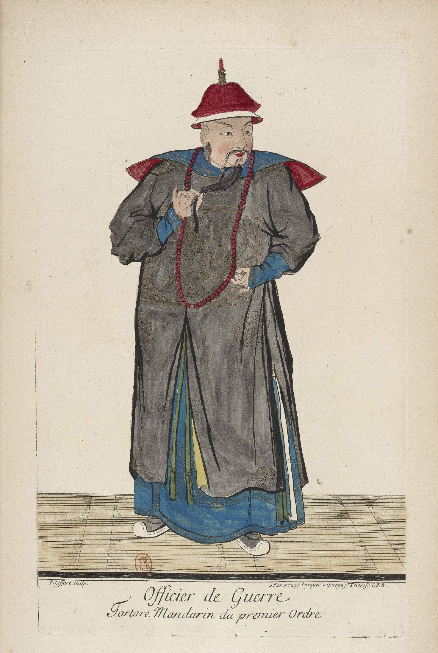 清圣祖康熙三十六年法国出版的清代官员服饰