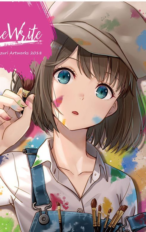 动漫壁纸做一个温暖的人浅浅笑轻轻爱