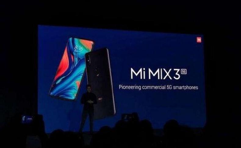 售价不到五千的小米mix3 5G版发布