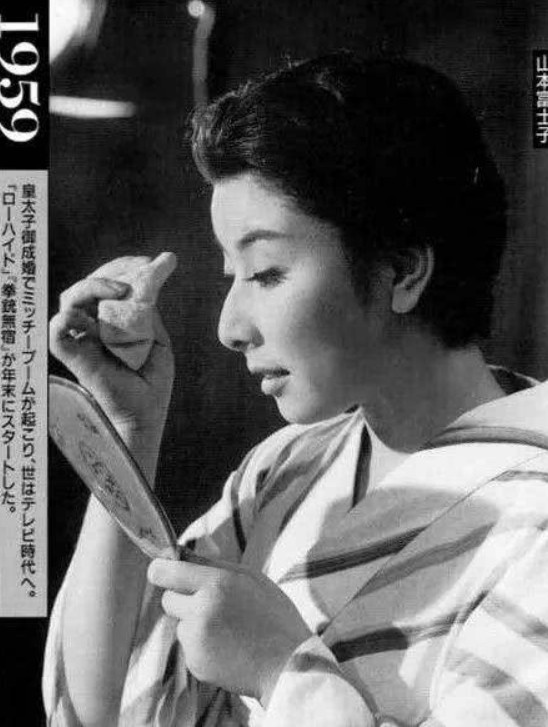 东条英机的老婆管丈夫有一套,日本军人送她个中国外号