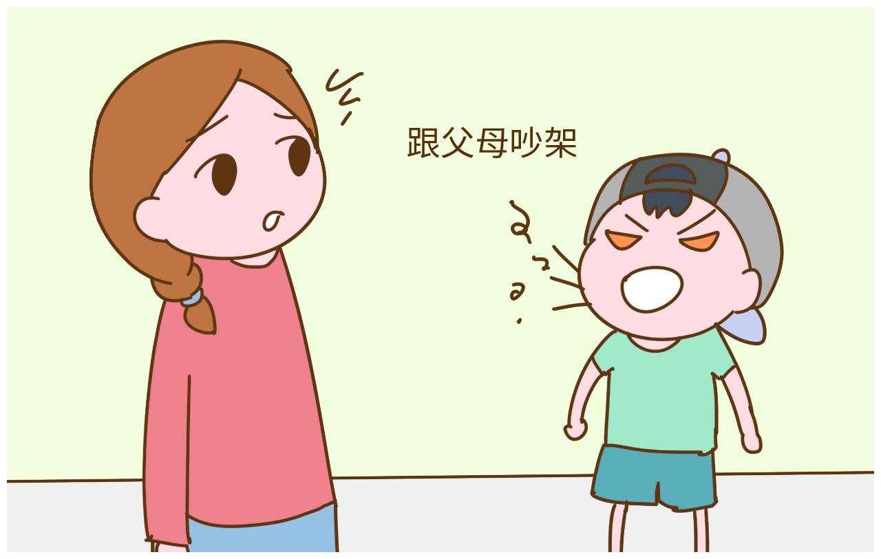 但是有些家长却抱怨自己一和孩子交流就吵架,面对这种情况他们可怎么