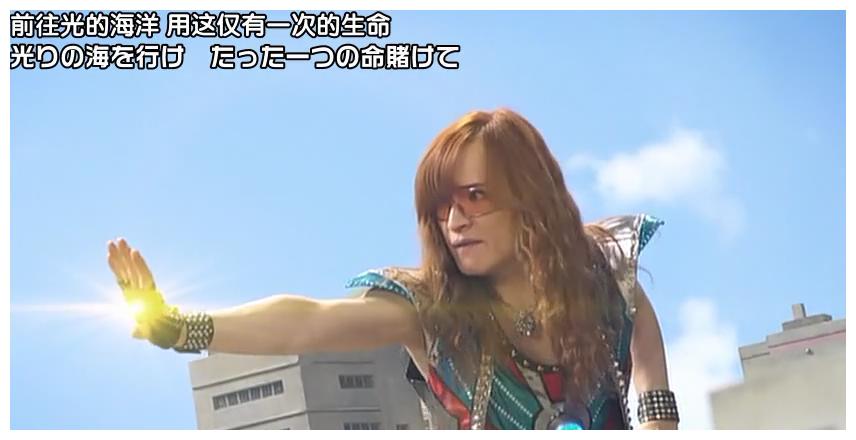 奥特曼|高见泽|出光_新浪新闻