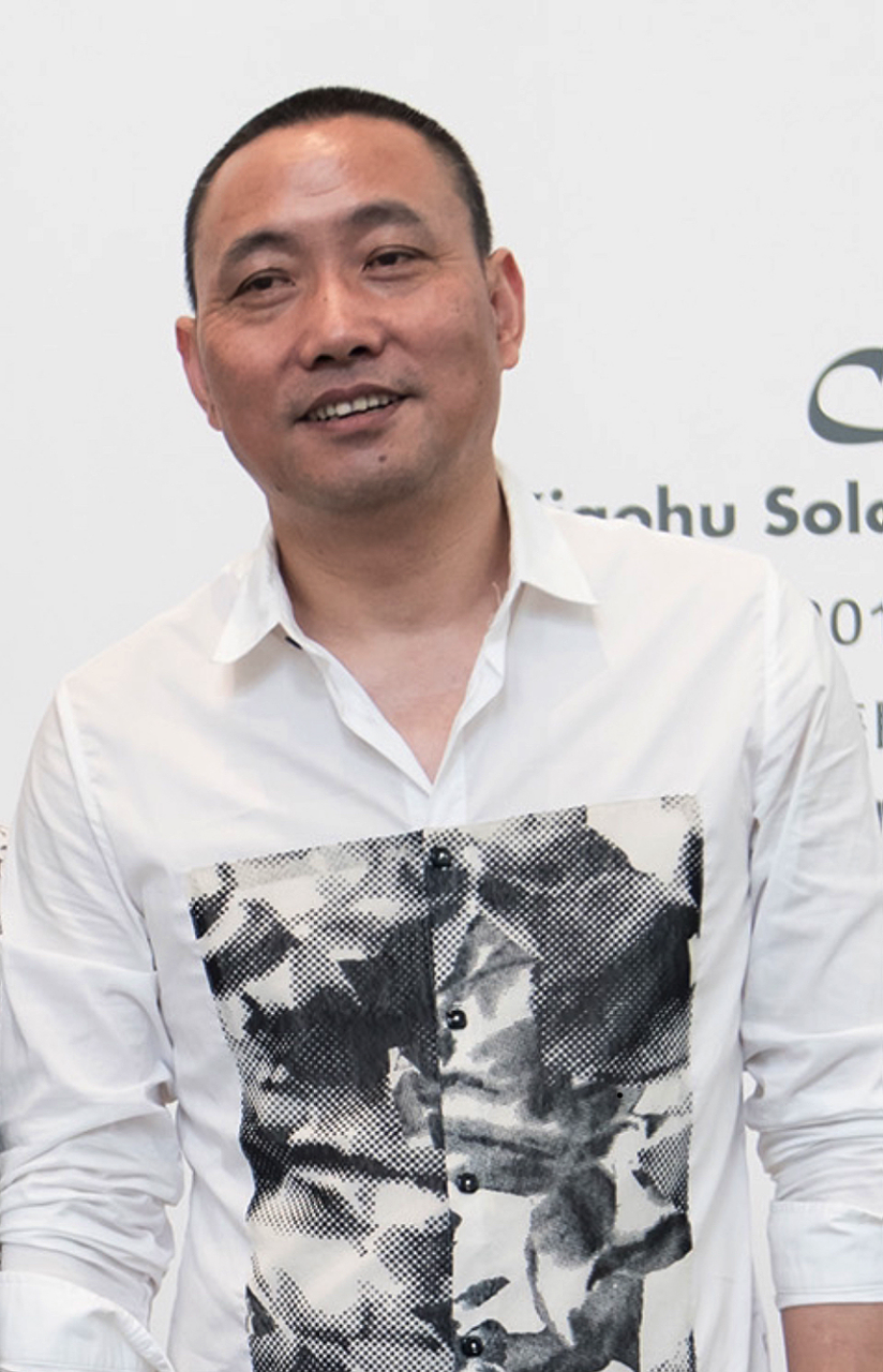 我与博伊斯周啸虎昊美术馆上海