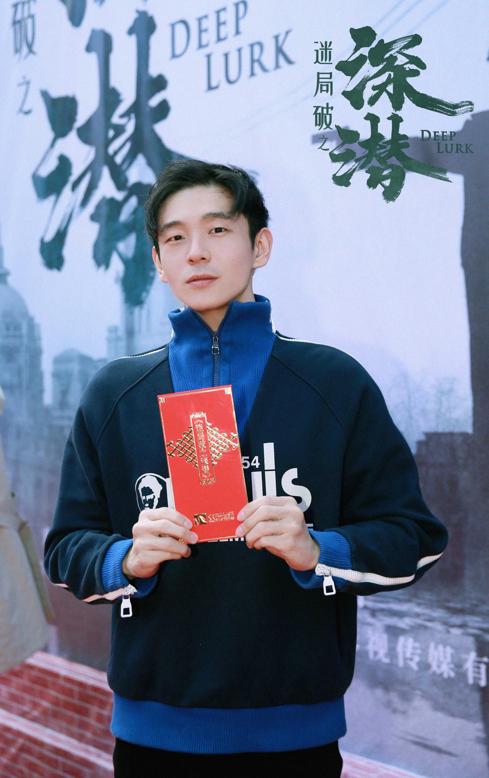 李泽《迷局破之深潜》开机 忠义“小刀”助破迷局|迷局破之深潜|李泽|小刀_新浪新闻