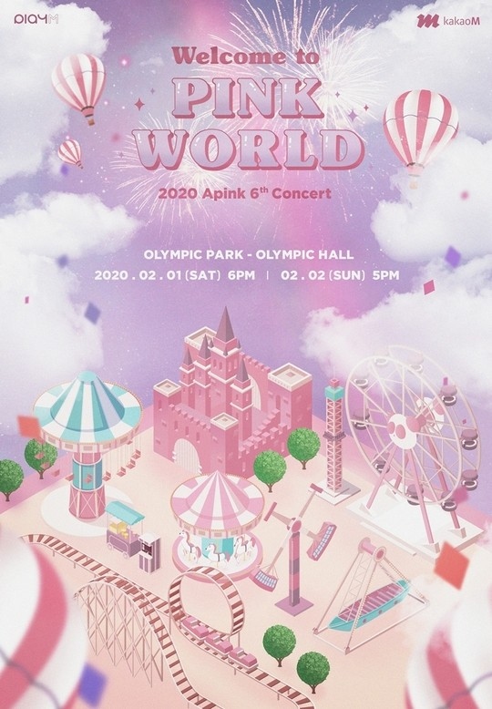 Apink决定2月举办演唱会《Welcome to PINK WORLD》成员参与企划