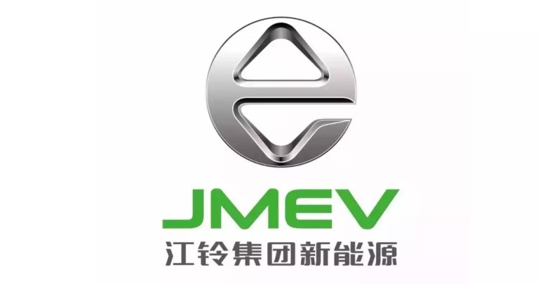 问题频发车主怨声载道,江铃新能源:想说爱你不容易