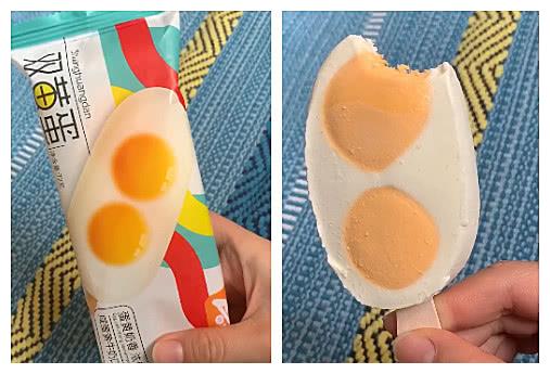 让人看了就很么有食欲啊,是想吃冰冰凉凉的雪糕,你给我看荷包蛋?