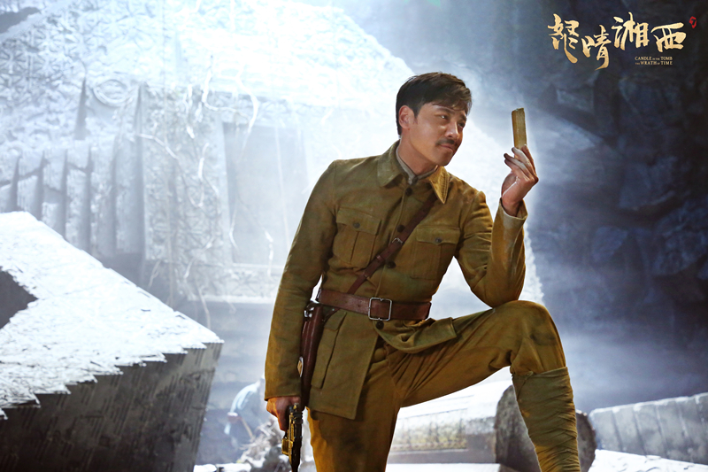 桑茗胜怒晴湘西惊现大反转杨副官坏事做尽遭人恨