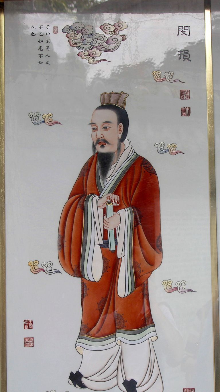 北京孔庙后部有叫"北京孔庙国学文化景观"景观,有至圣先师孔子的画像