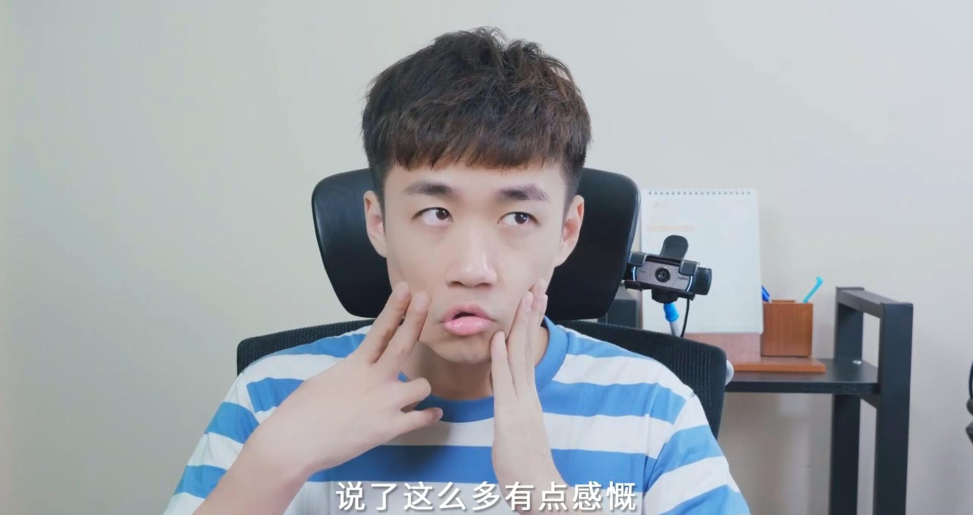 不求人半夜发视频感谢观众,网友表示有妖气,电