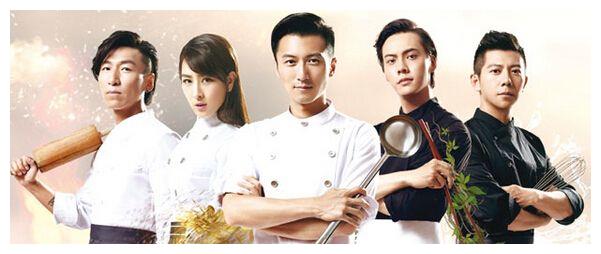 《中餐厅》赵薇黄晓明爆料《十二道锋味》中谢霆锋的一个秘密