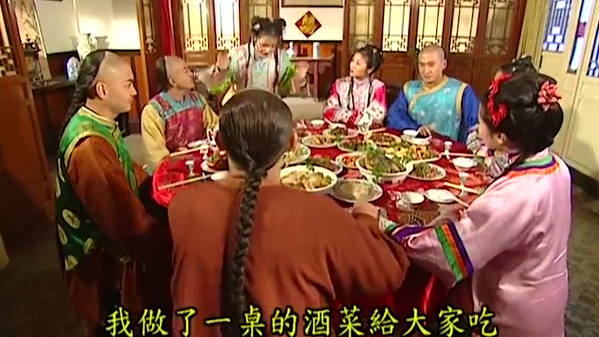 还珠格格:大家听到小燕子报的菜名,都不敢吃了,太逗了