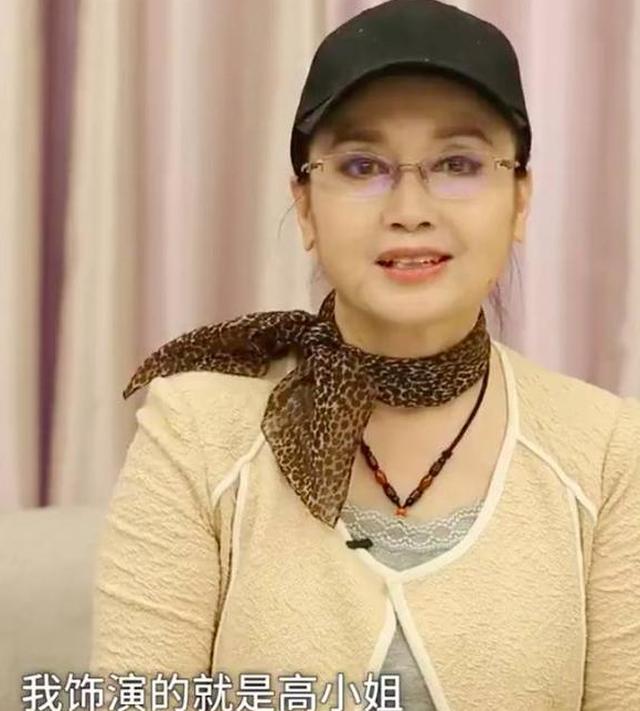 西游记高翠兰扮演者自曝当初因杨洁看上她顺带看上了唐僧徐少华
