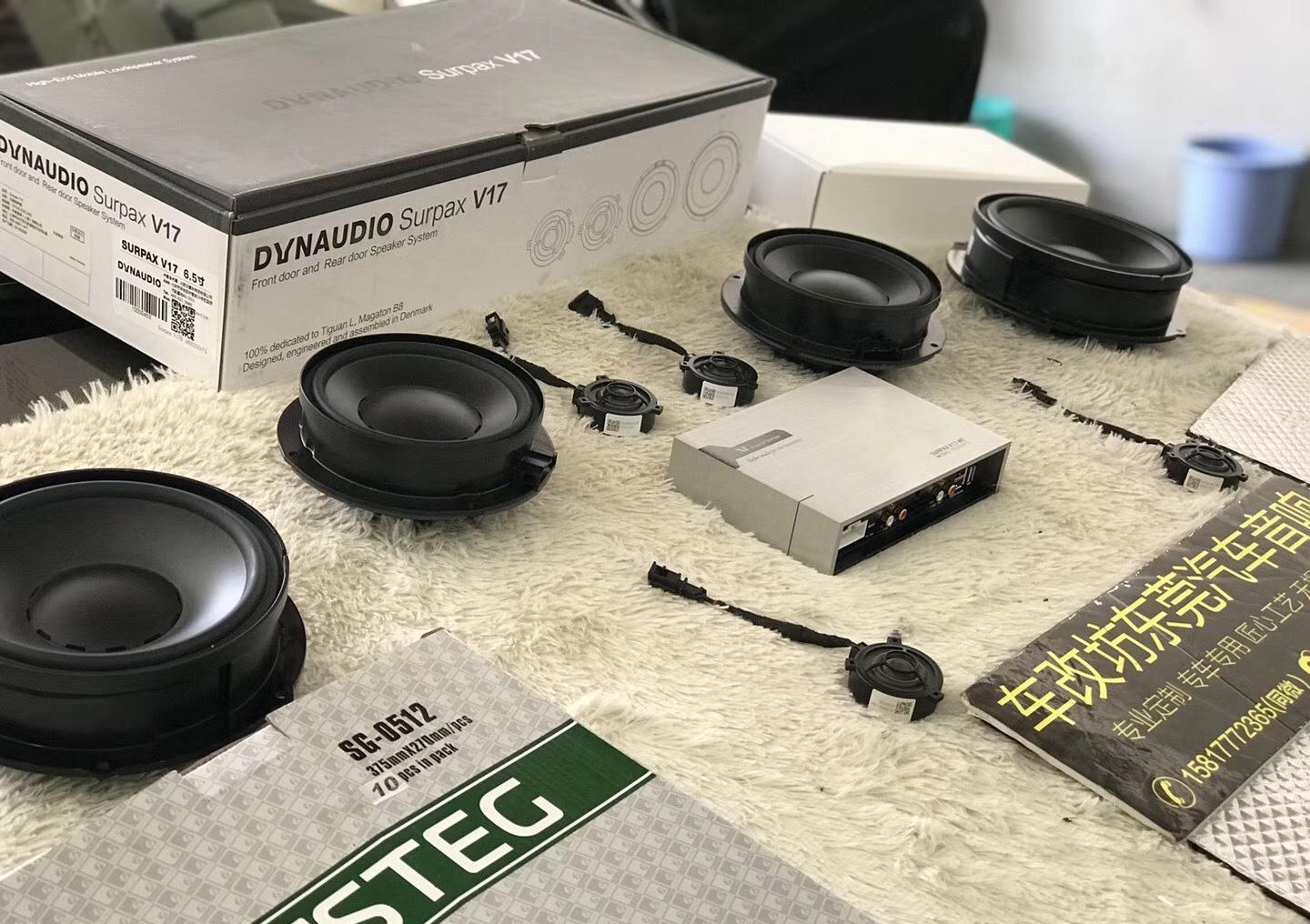 东莞汽车音响途锐升级丹拿v17大众专车专用喇叭车改码头