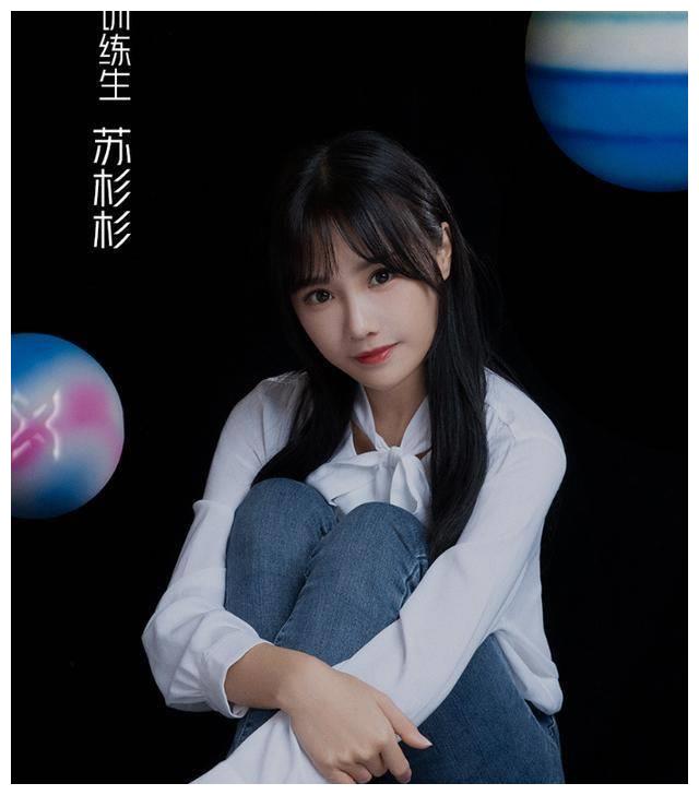 青春有你2选手最新海报出炉个个高颜值被虞书欣圈粉了