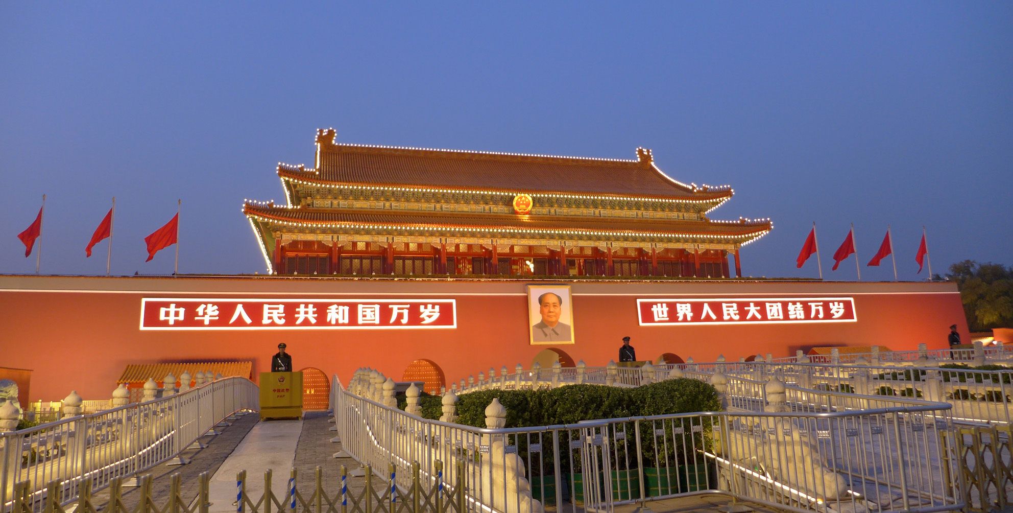 北京天安门广场的夜景