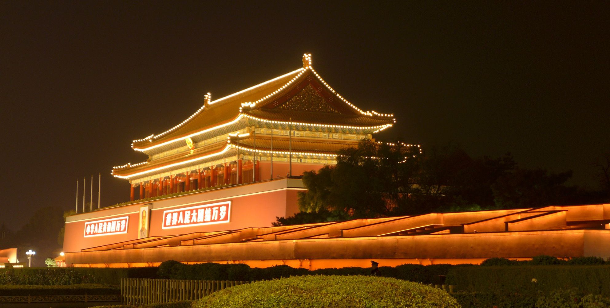 北京天安门广场的夜景