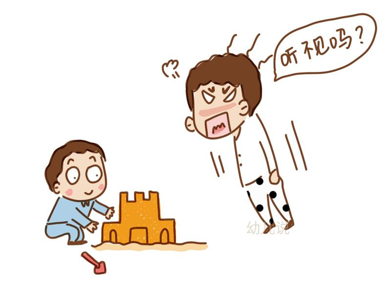 习惯呵斥孩子的父母如何修复与孩子的关系