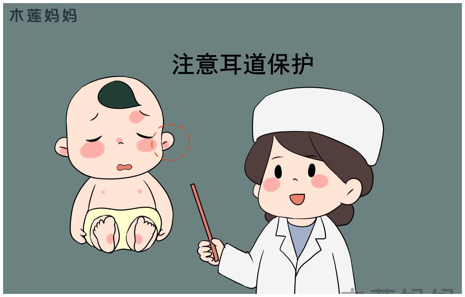 全国爱耳日,不要再这样给你的孩子掏耳朵了,新手妈妈们要注意