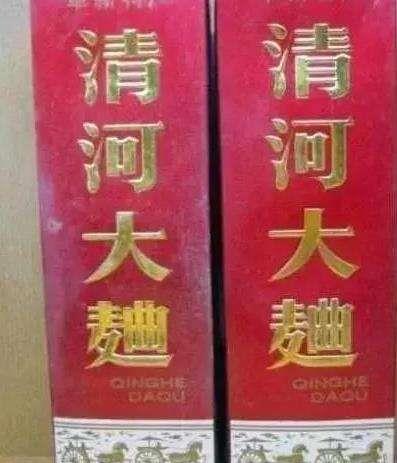 国内“最烈”的几种白酒，东北烧刀子上榜，全喝过算你牛！