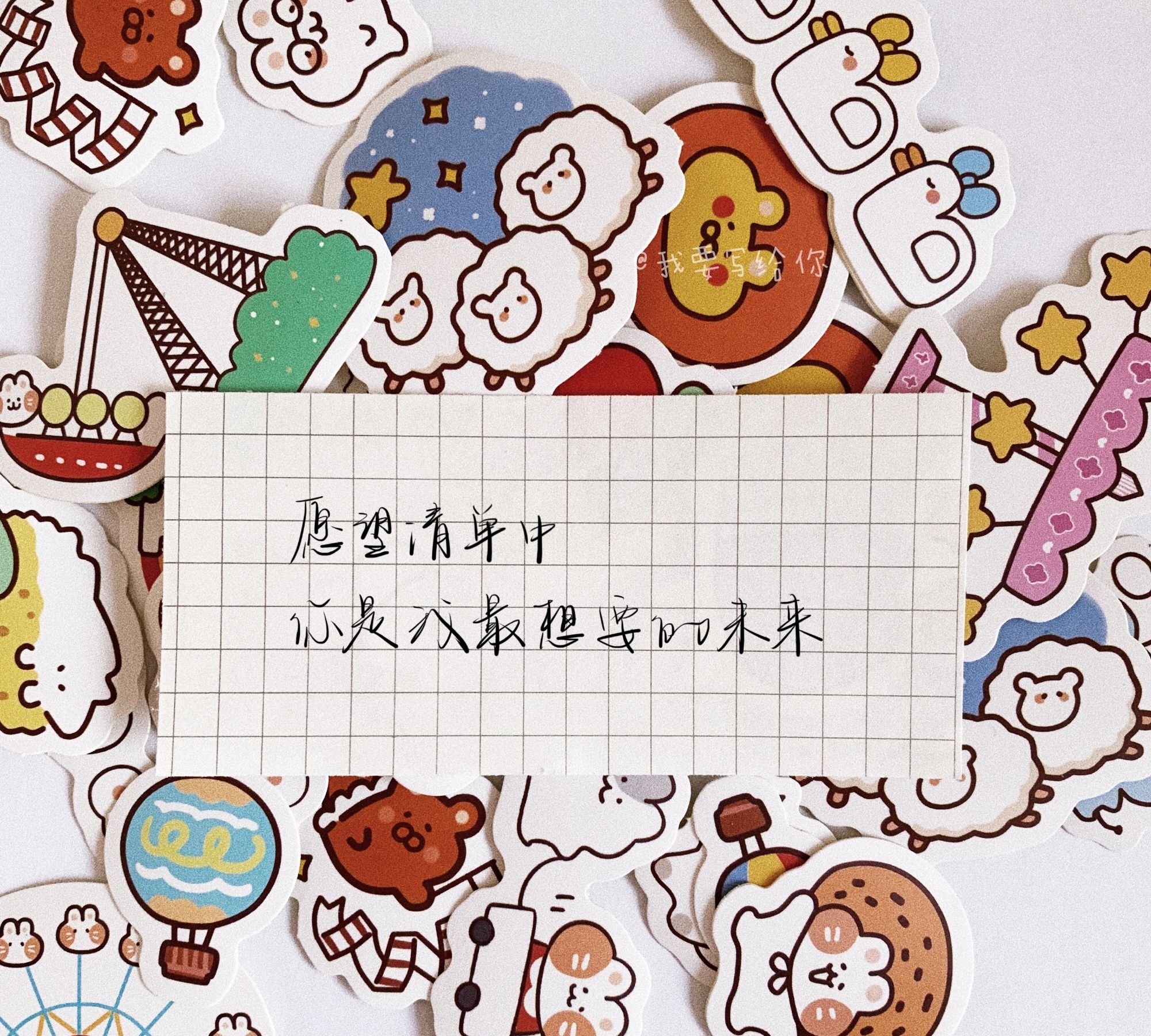 四年一次的朋友圈文案,今天你发朋友圈了吗