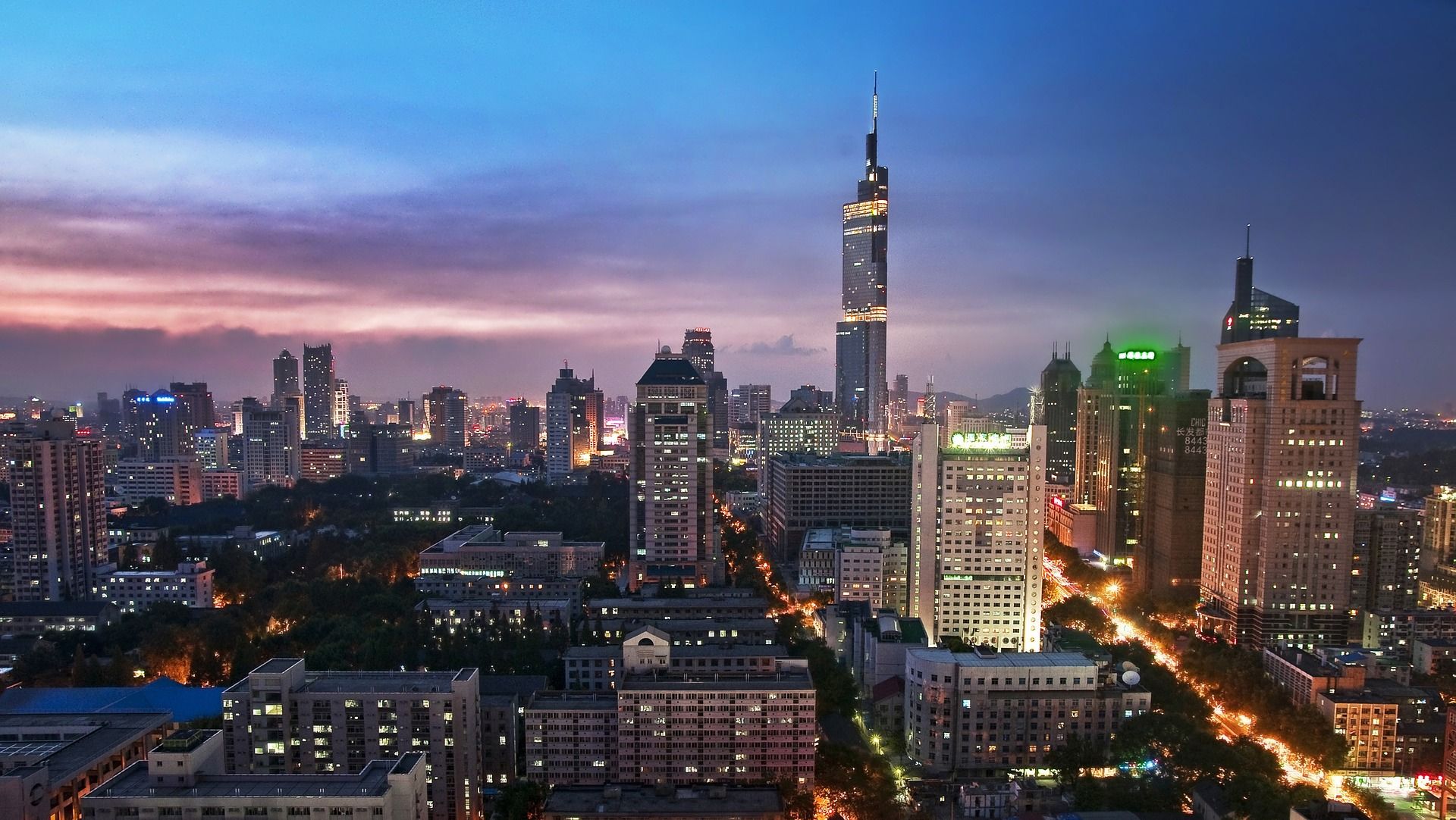 鼓楼区|南京市|高淳_新浪新闻