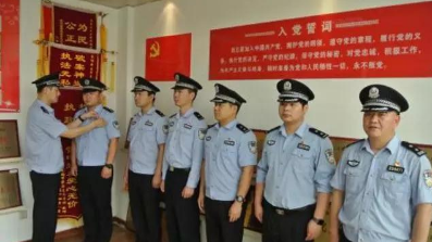 科普:派出所"所长"属于什么级别?