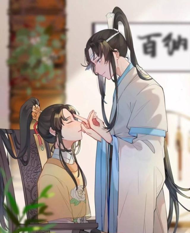 魔道思追金凌双双上线,气炸江澄,羡羡安慰