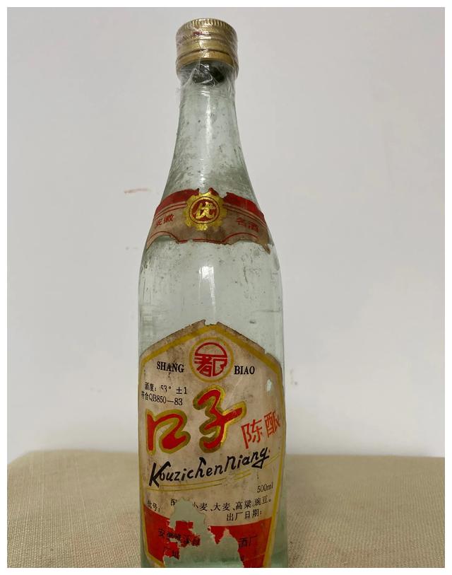 记忆中的淮北濉溪囗子酒味道,你喝过哪几种?