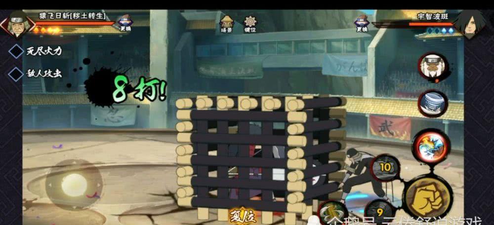 决斗场忍者排名2020_火影忍者手游丨决斗场忍者实力排行,国家队满天飞