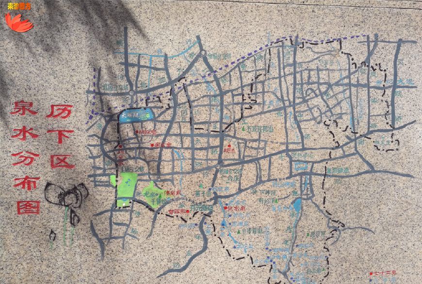 16图 济南新七十二名泉名录,位置及其分布_高清图集_新浪网