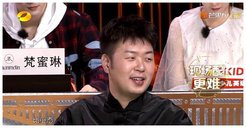 《声临其境》加大难度,梁田却担心演员被干扰,杜海涛:比心态!