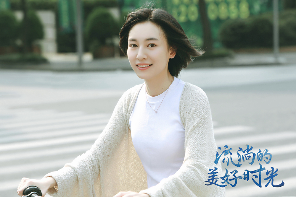 吴雅君饰顾森湘