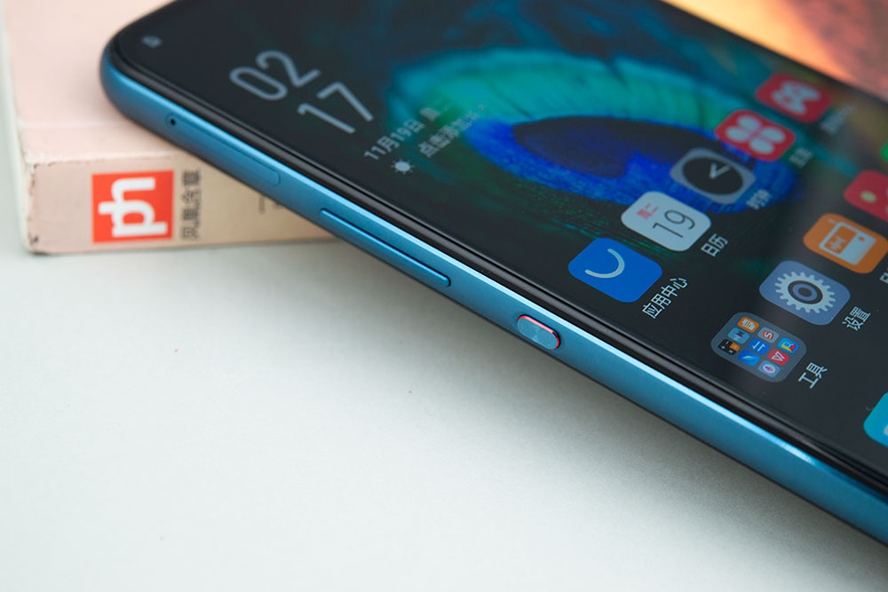 海信双屏阅读手机a6l图赏智慧双屏引领全民阅读潮