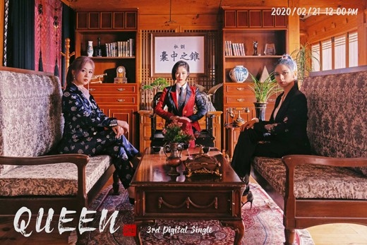 3YE新曲《QUEEN》预告图片公开 披露强烈的气场