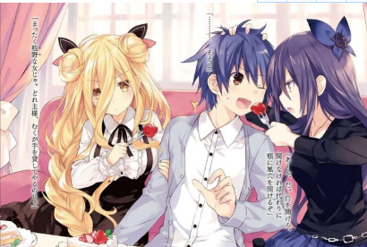 官宣狂三外传动画化 橘公司却再次暗示还有其他新作 官宣狂三外传动画化 橘公司却再次暗示还有其他新作